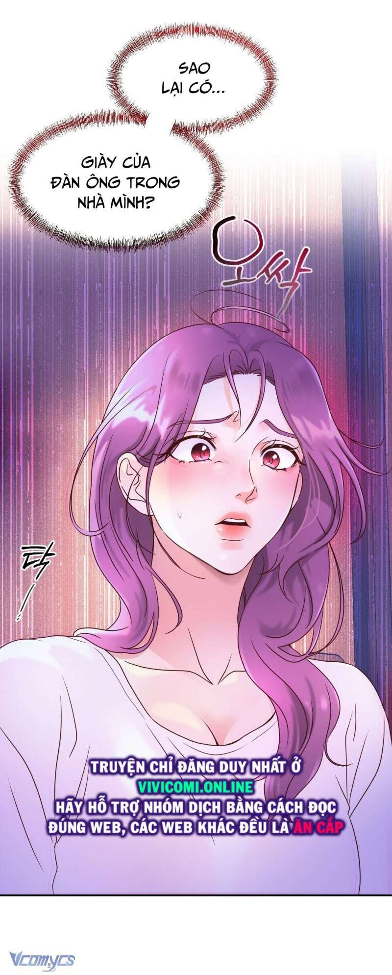 [18+] cục cưng nhà hàng xóm chapter 1 18