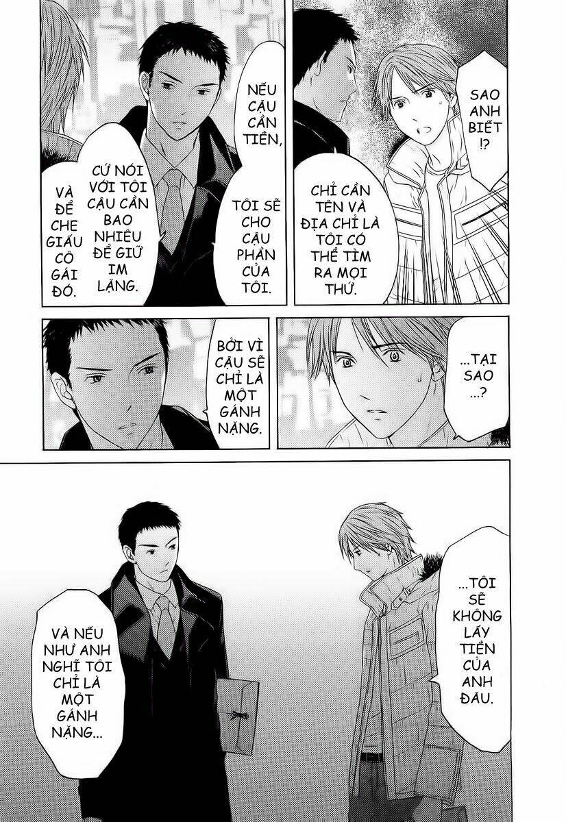 kimi no knife chapter 7 23