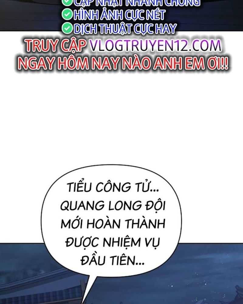 Tiểu Tử Đáng Ngờ Lại Là Cao Thủ chapter 38 172