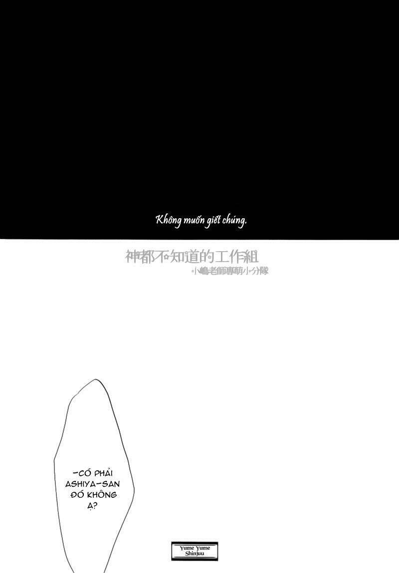 yume yume shinjuu chapter 2 20