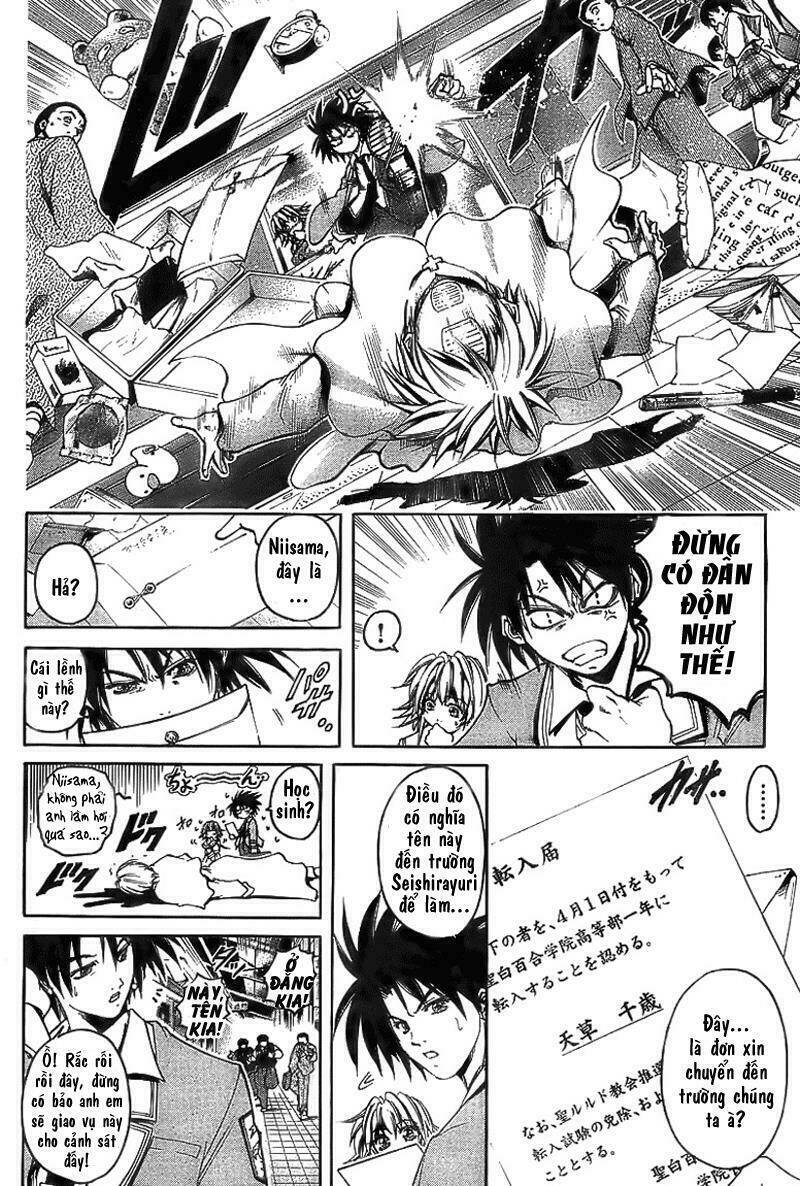 holy talker chapter 1.1 18