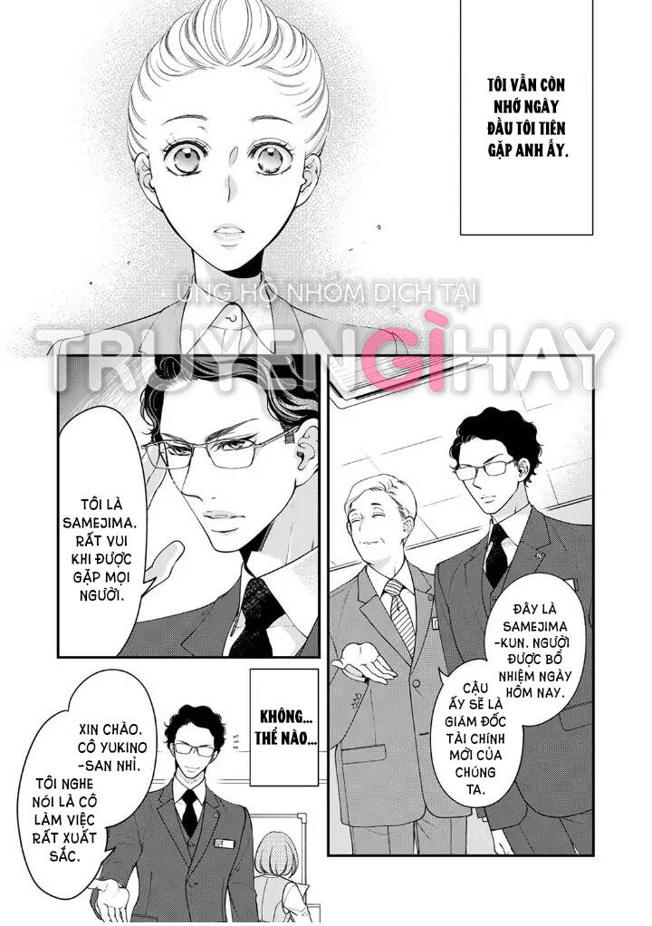 omae no subete wo daki tsukusu chapter 100 2