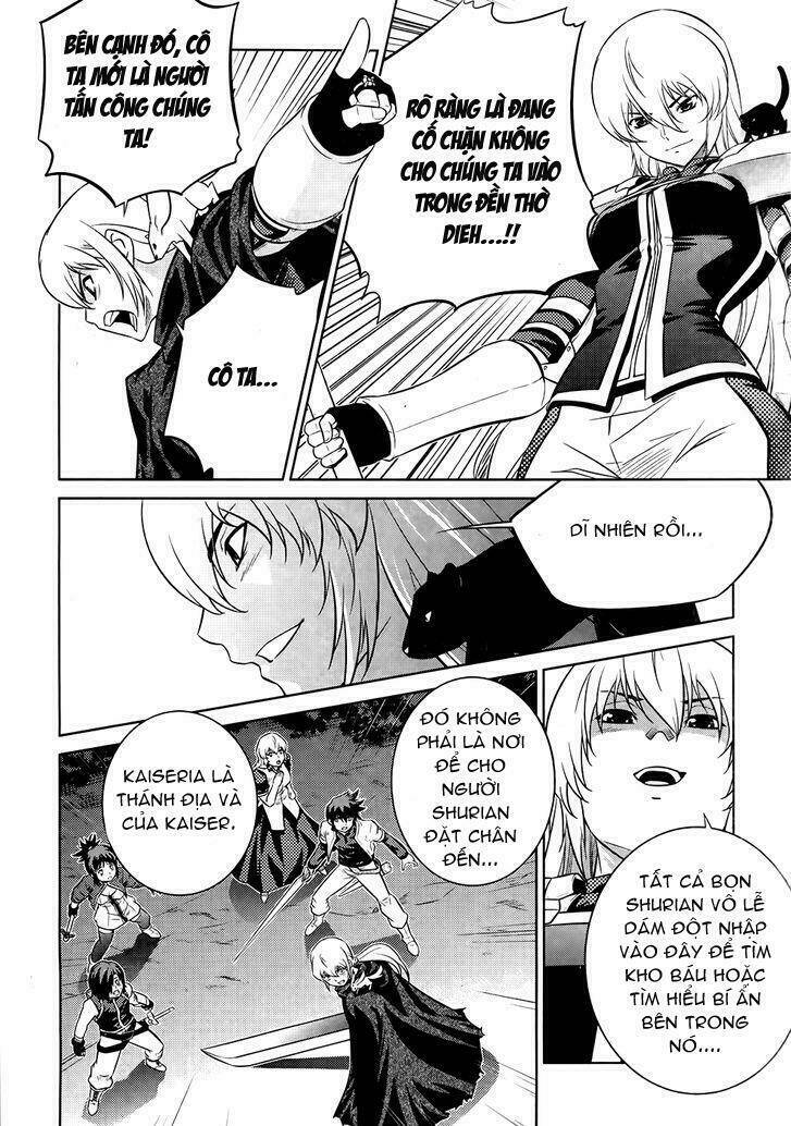 the legend of maian chapter 75 10