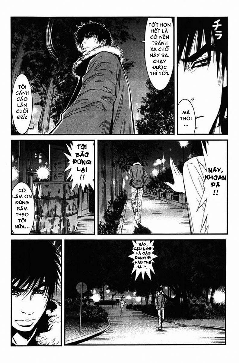 wolf guy - wolfen crest chapter 1 14