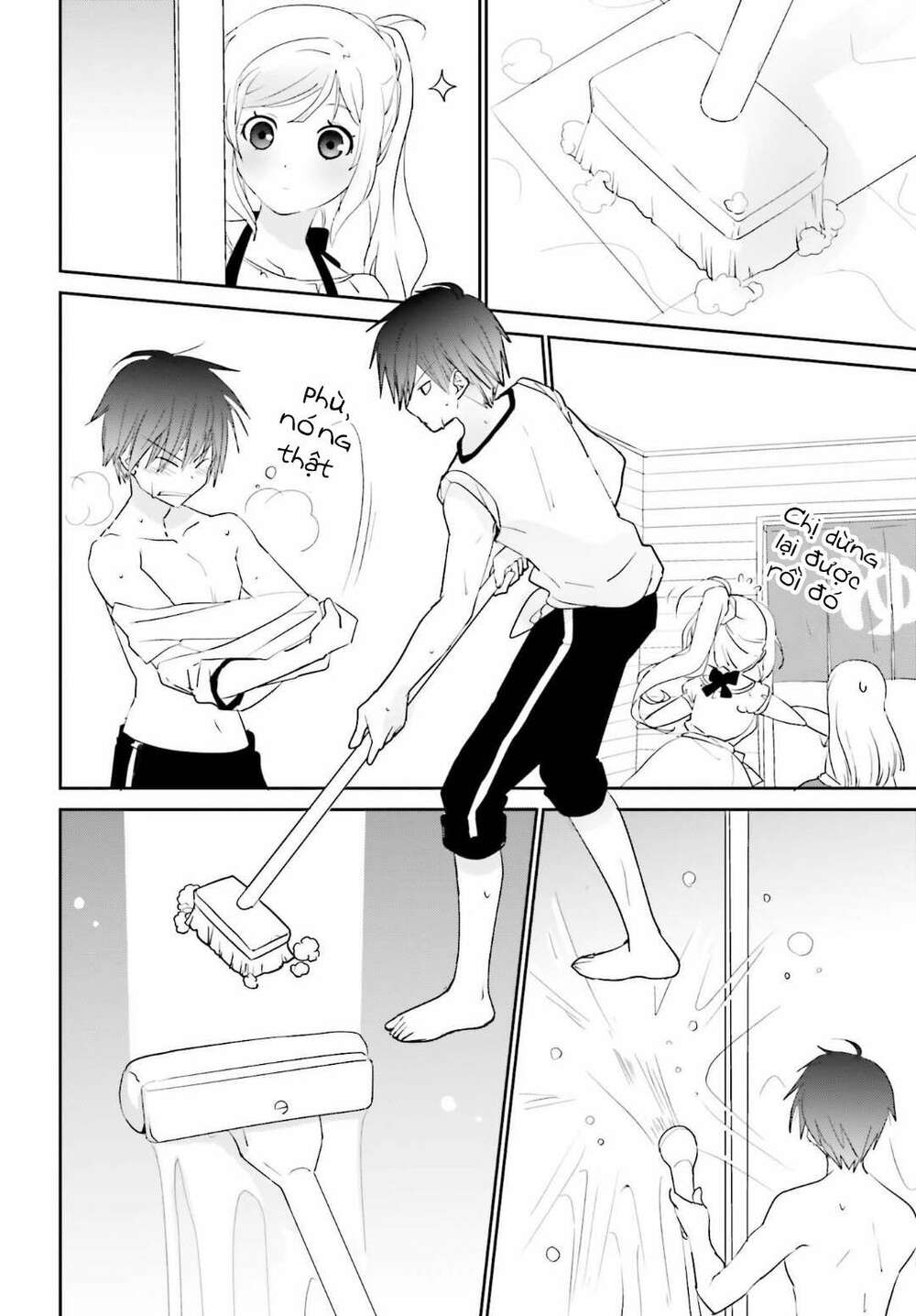 miharashi-sou no 5-nin no hanayome chapter 2.1 9