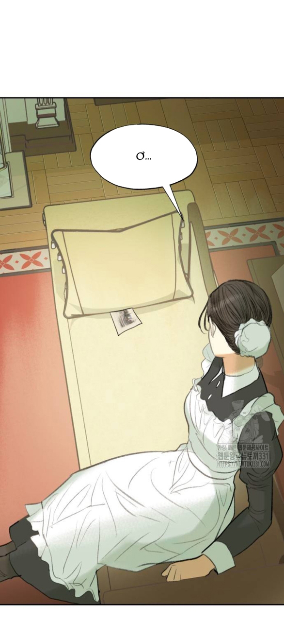 [18+] sự thuần khiết dành cho em chapter 11.2 4