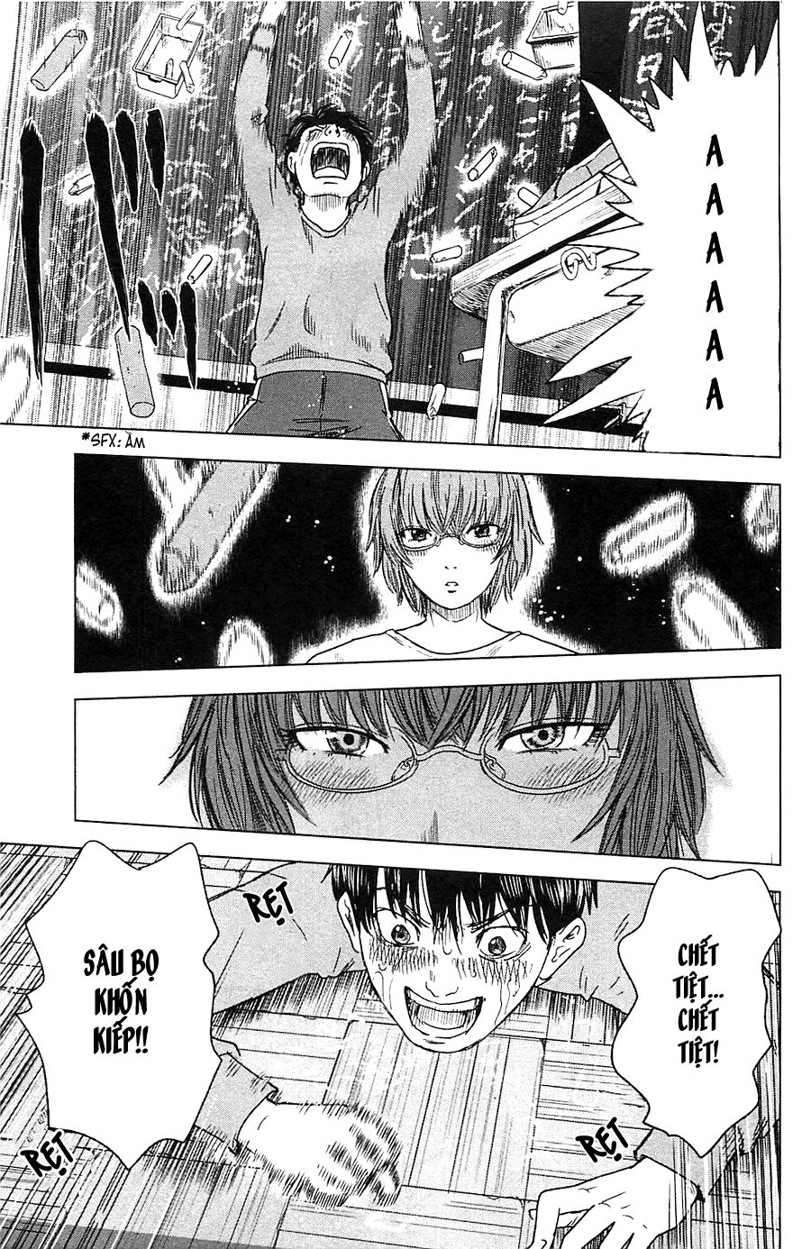 aku no hana chapter 12 24