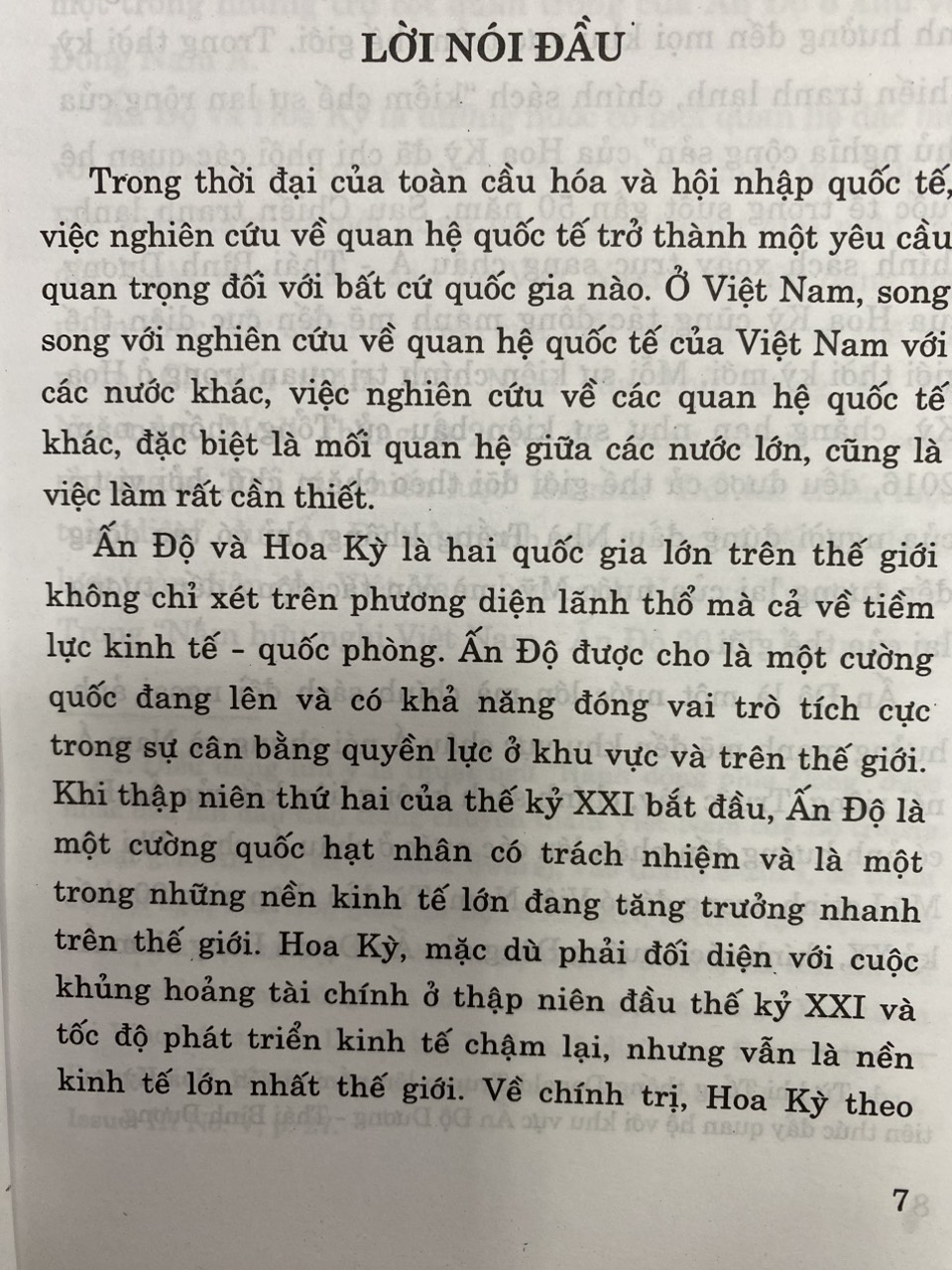 Quan hệ Ấn Độ - Hoa Kỳ
