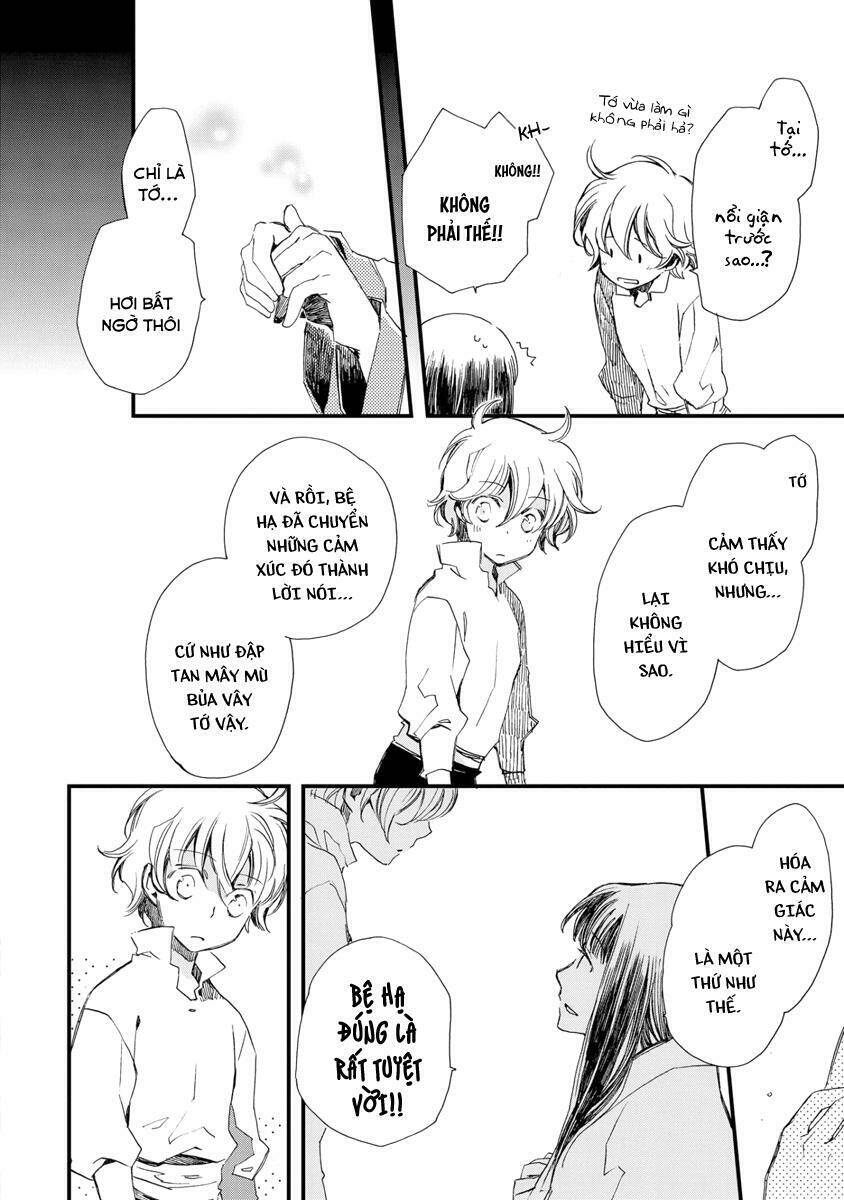 aruosumente chapter 29 12