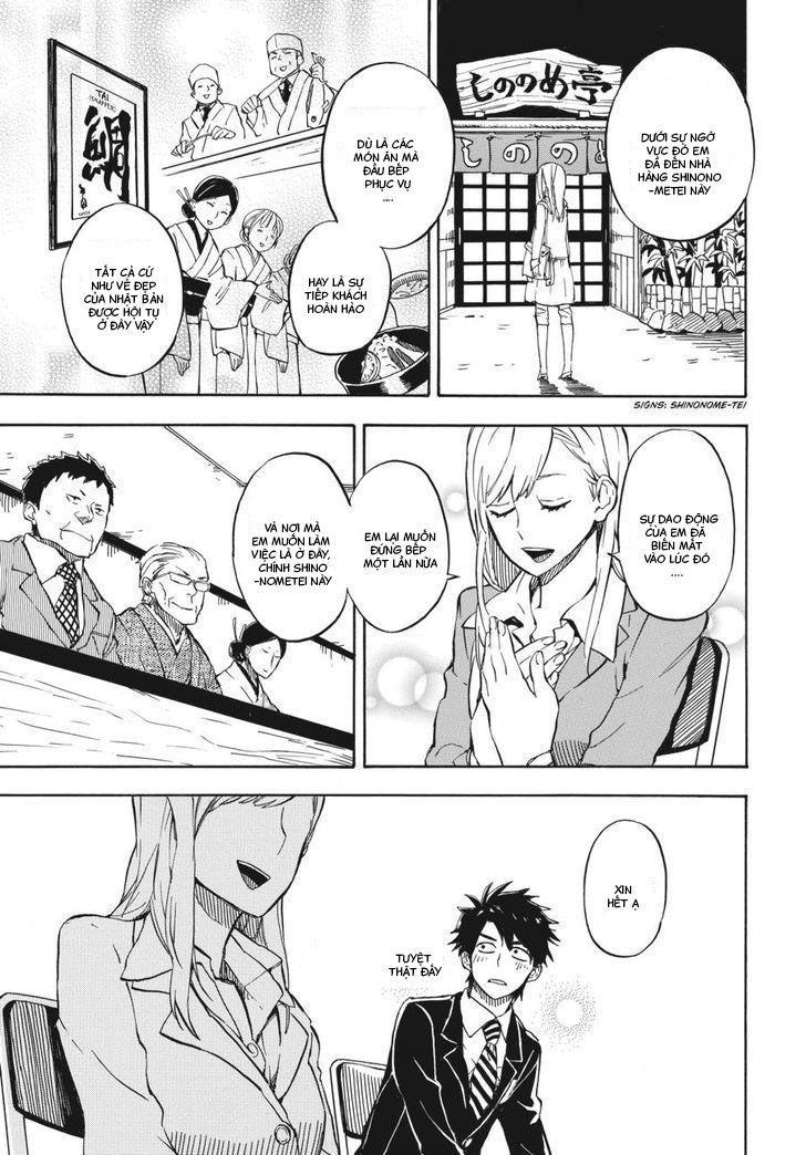 barakamon chapter 71 12