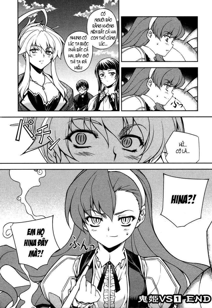 onihime versus chapter 1 181