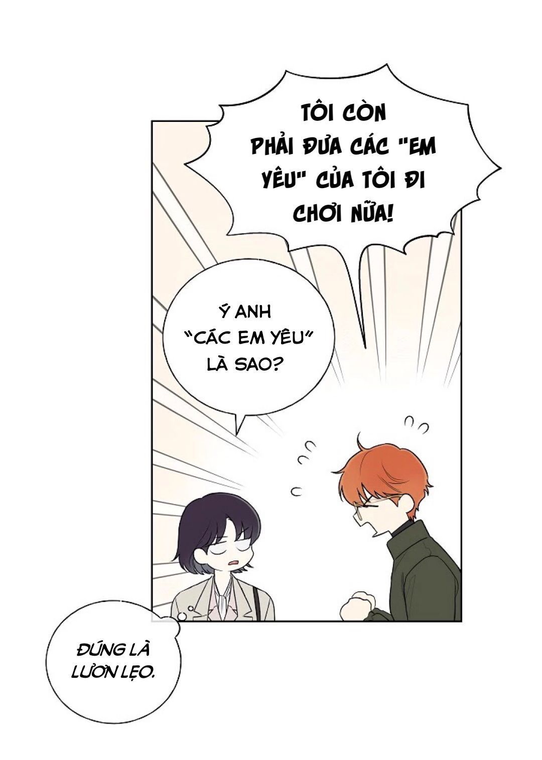 invitation of mystic messenger chapter 19 54