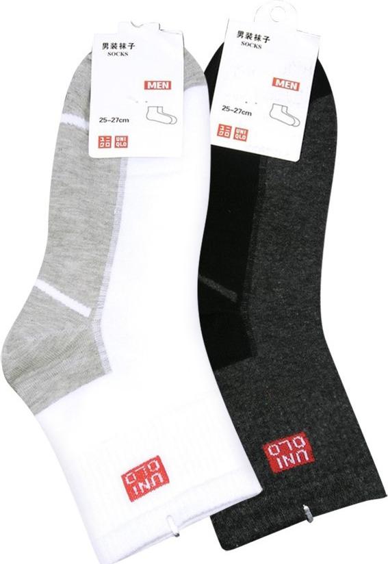 Bộ 2 Đôi Tất Nam Cao Cổ Khử Mùi