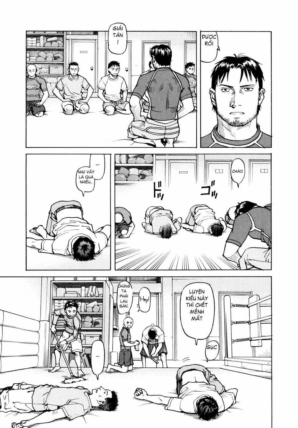 all rounder meguru chapter 4 23