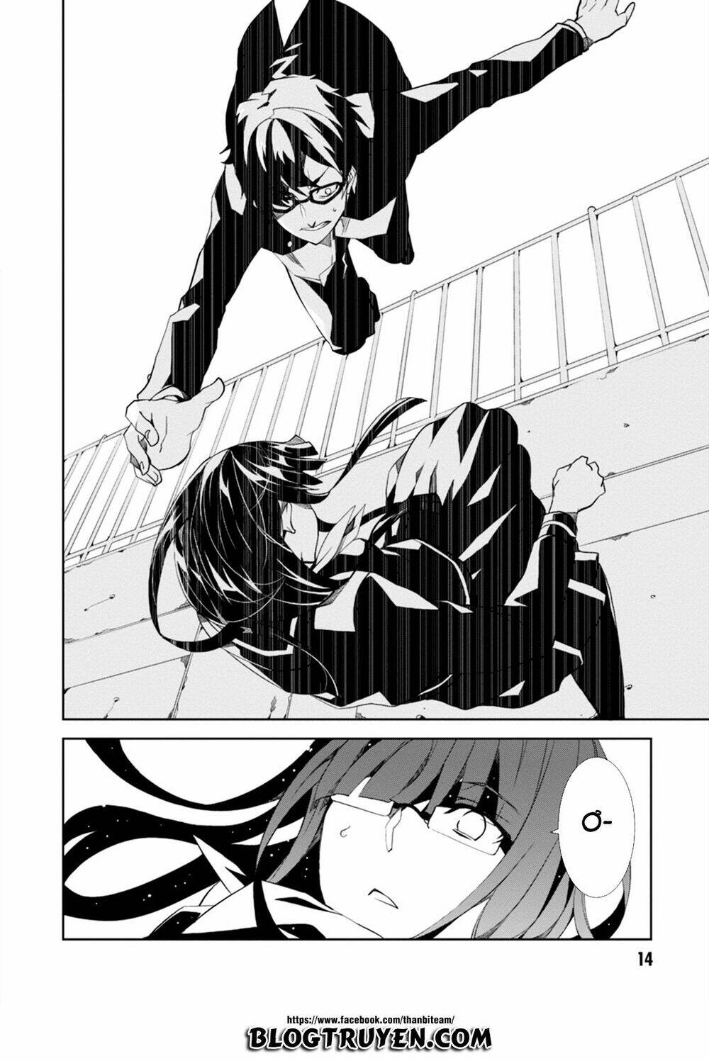 rengoku deadroll chapter 1 16