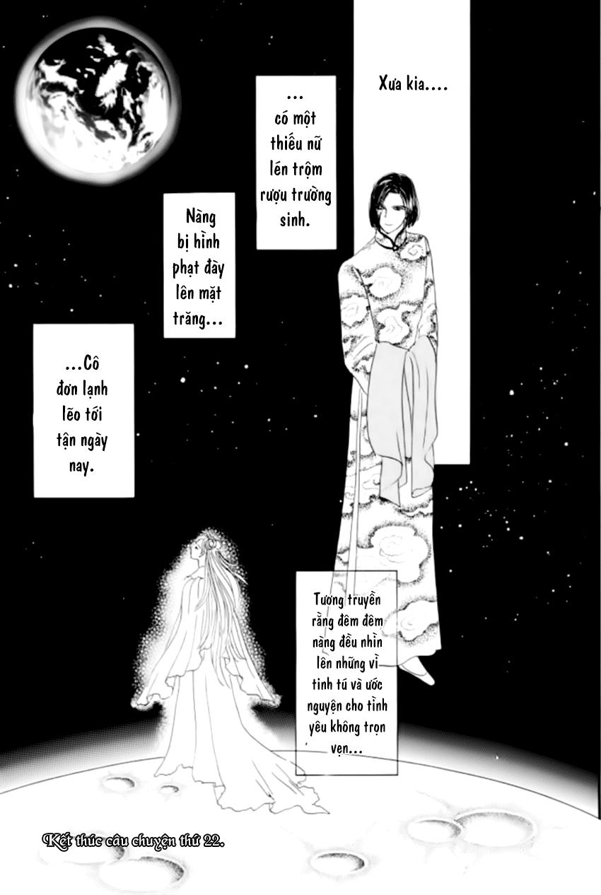 new pet shop of horror chapter 22 52