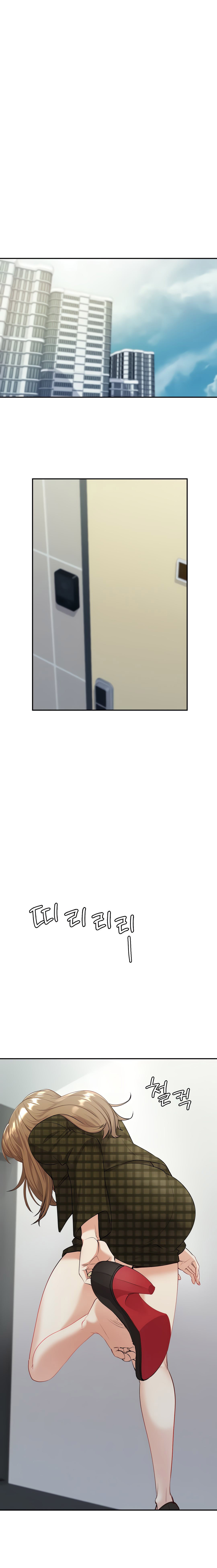 trả lại vợ cho tôi chapter 15.2 8