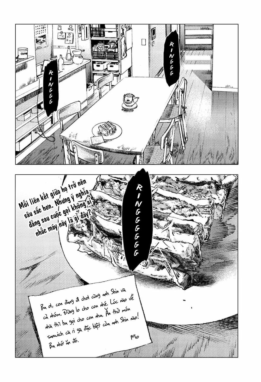 summer time render chapter 73 19