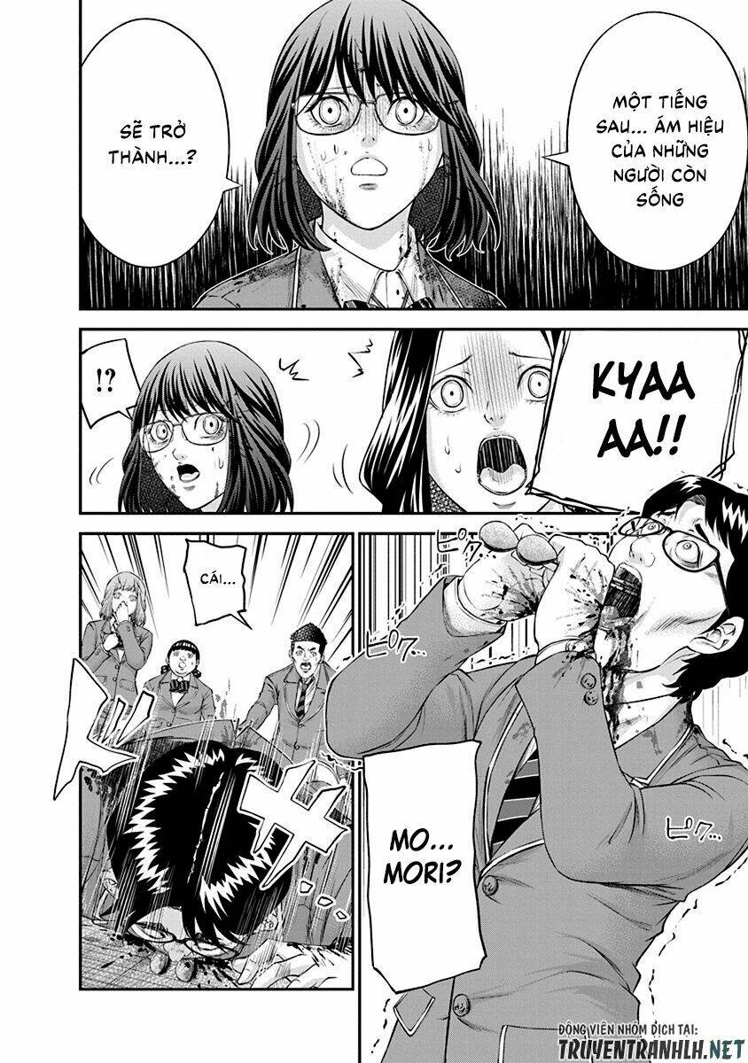 signal 100 chapter 24 4