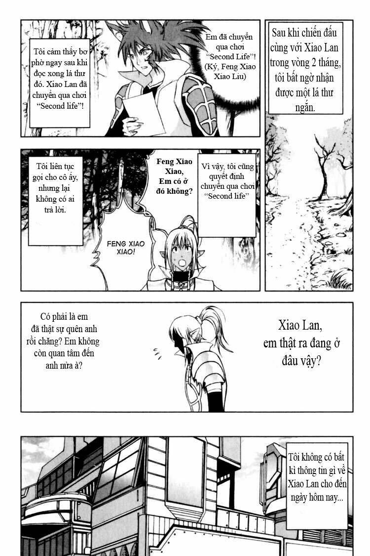 1/2 prince chapter 22.5 5