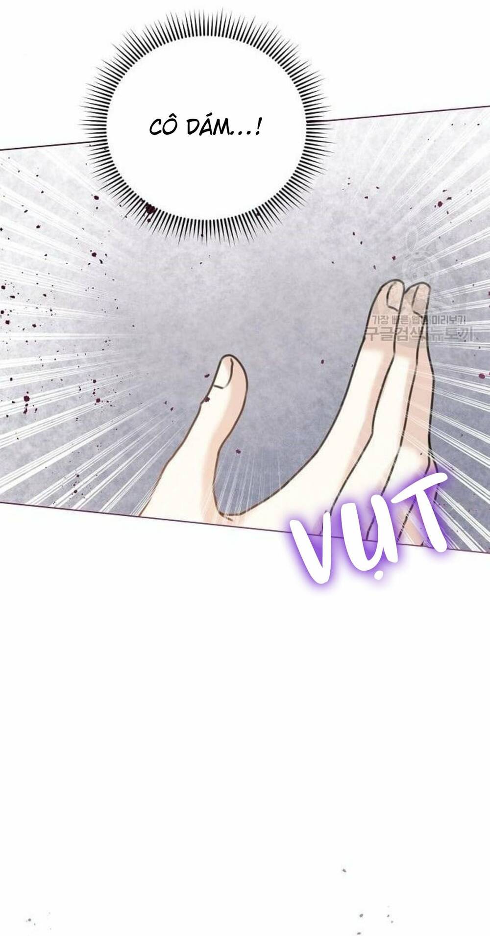 tôi sẽ từ bỏ vị trí hoàng hậu chapter 4 26