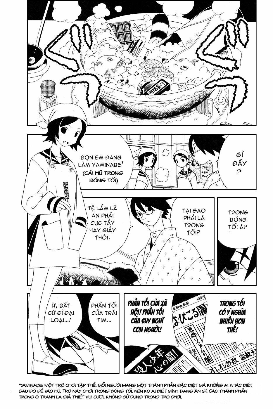 sayounara, zetsubou-sensei chapter 30 3