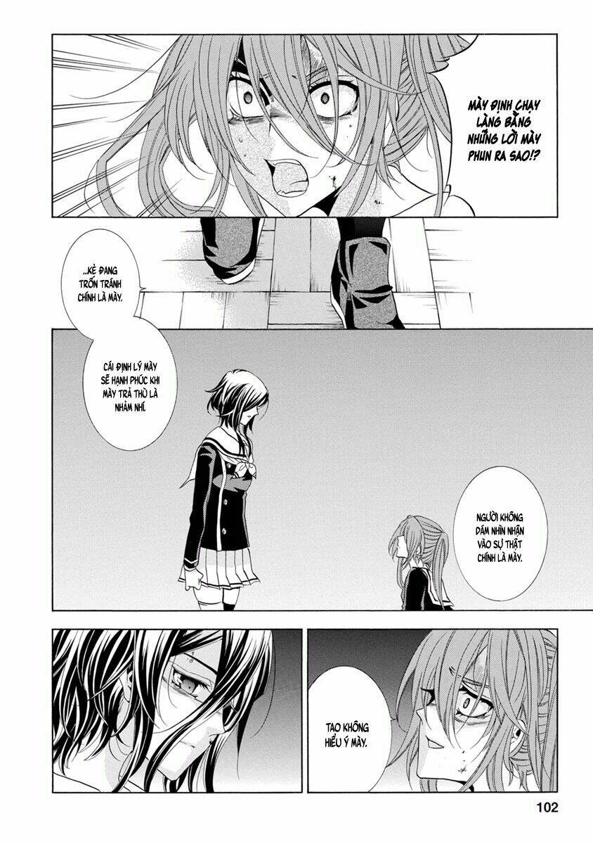 fukushuu kyoushitsu chapter 29 21