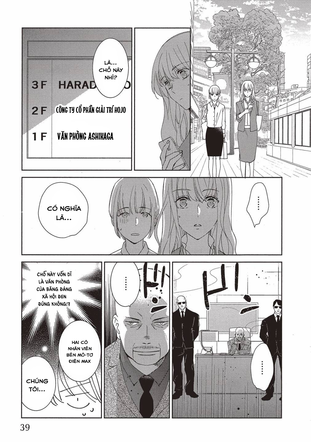 chàng trai quyến rũ cựu xã hội đen. bị em trai kế thay đổi tính cách đẩy lên giường chapter 2.2 3