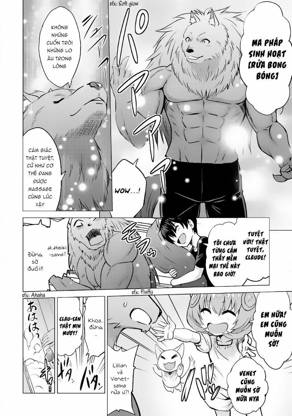 saikyou no shokugyou wa yuusha demo kenja demo naku kanteishi (kari) rashii desu yo chapter 10 19