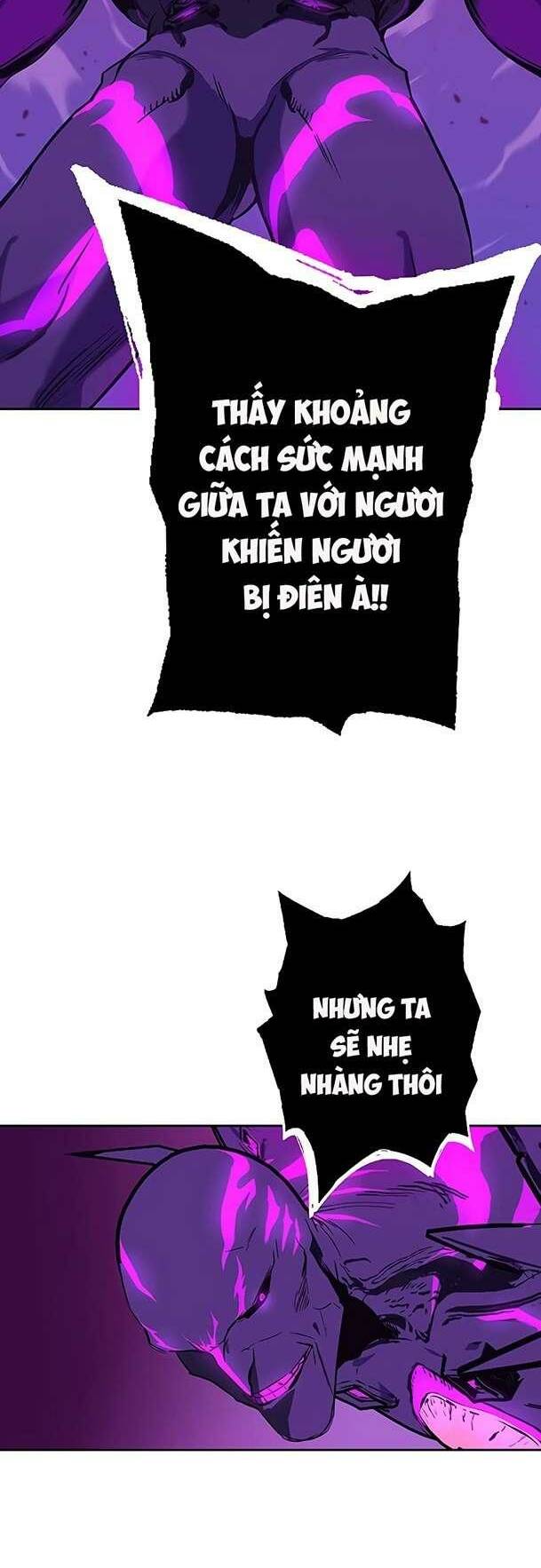 ex & ash chapter 96 6