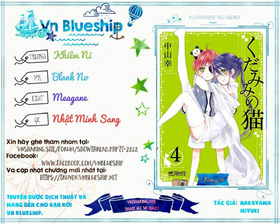 kudamimi no neko chapter 5 1