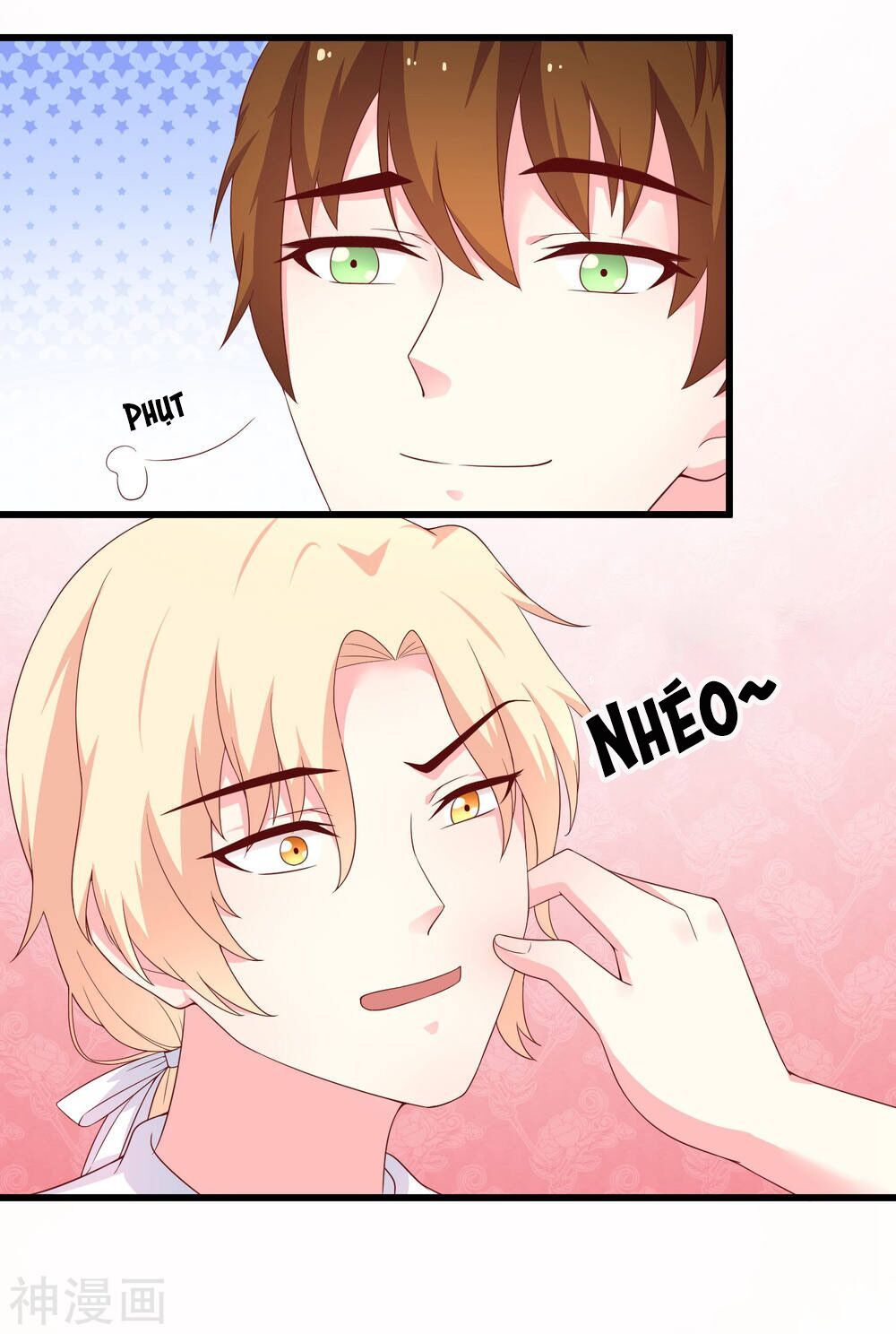 cuộc sống hào môn của vu nữ chapter 38 22