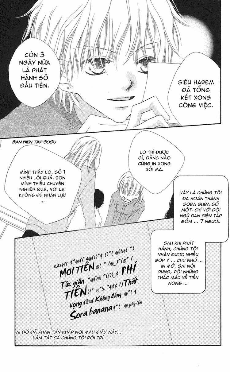 sora gura chapter 12 19