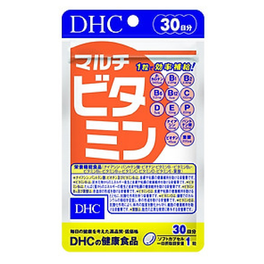 Vitamin tổng hợp DHC Nhật tăng sức đề kháng, làm chậm quá trình lão hóa, tăng sức khỏe tổng thể - Massel Official