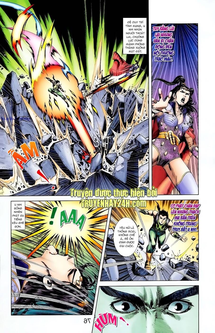 thiên tử truyền kỳ 1 - cơ phát khai chu bản chapter 94 20