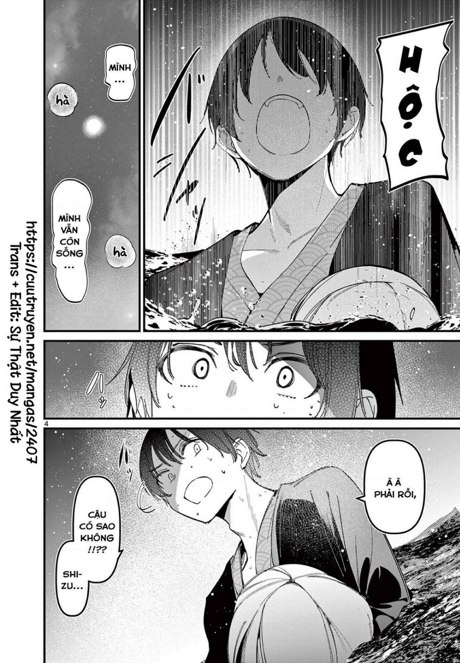 bạn gái của cậu ấy chapter 28 4