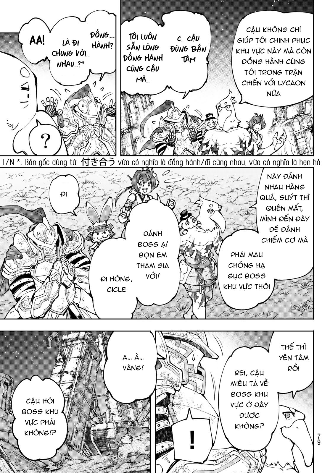 shangri-la frontier ~kusoge hunter, kamige ni idoman to su~ chapter 94 17