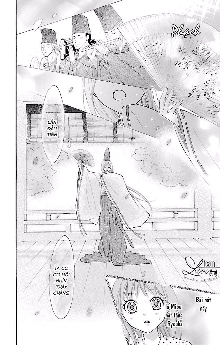 ayakashi hisen chapter 18 19