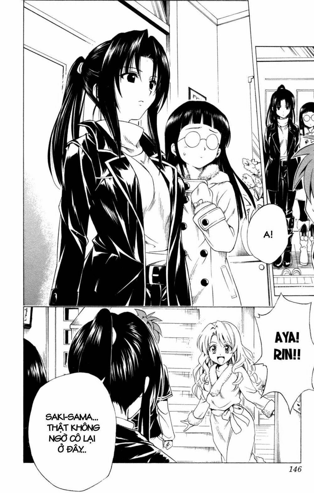 bọn tớ thích cậu! rito chapter 131 18