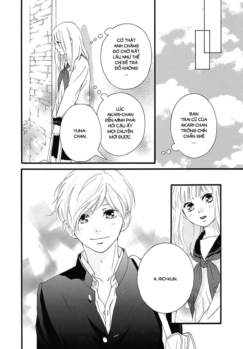 omoi, omoware, furi, furare chapter 29 11