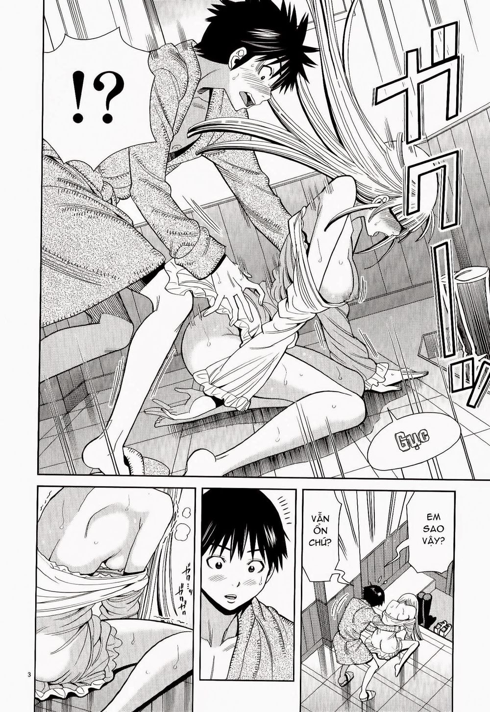 nozoki ana chapter 111 4