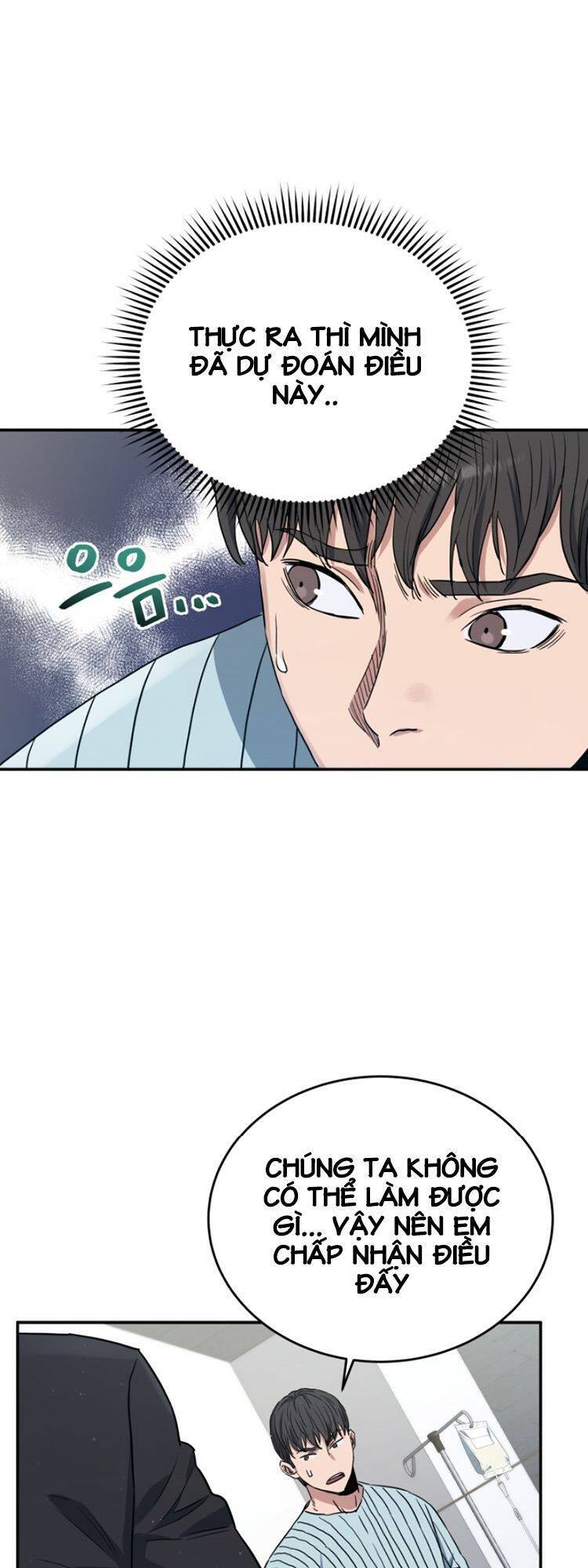 hệ thống oán hận của ta chapter 20 4