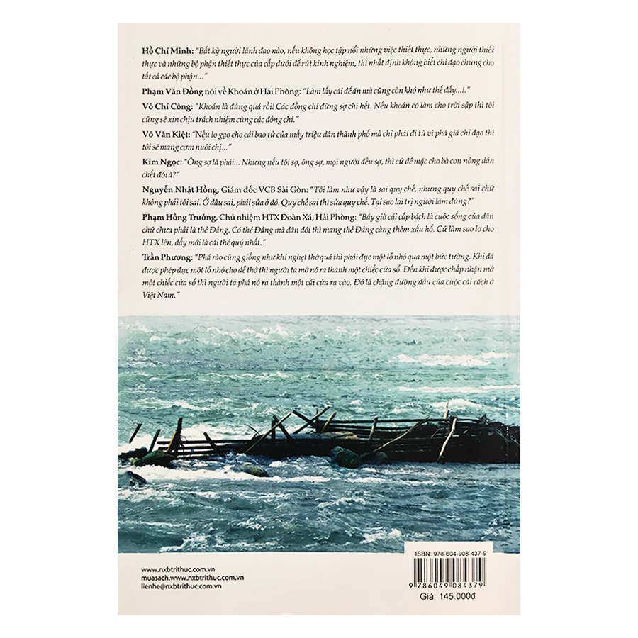 Phá Rào Trong Kinh Tế Vào Đêm Trước Đổi Mới - Năm 1986