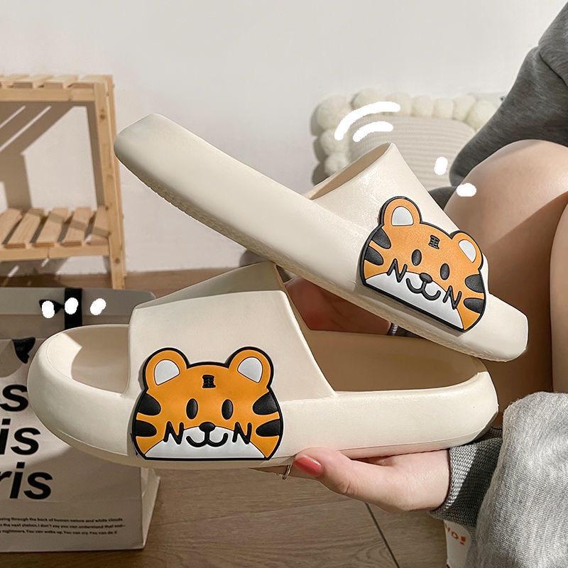 Dép Quai Ngang Hình Hổ Siêu Cute Chất Liệu Cao Su Non Cao Cấp, Đế Chắc Chắn, Dẻo Dai, Giúp Tăng 3Cm 024