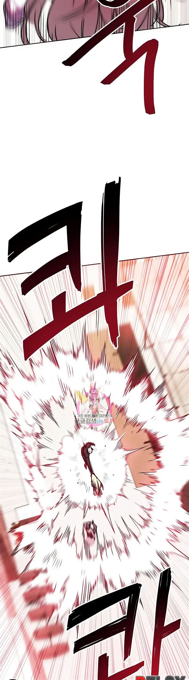 quản lý của siêu anh hùng chapter 22 6