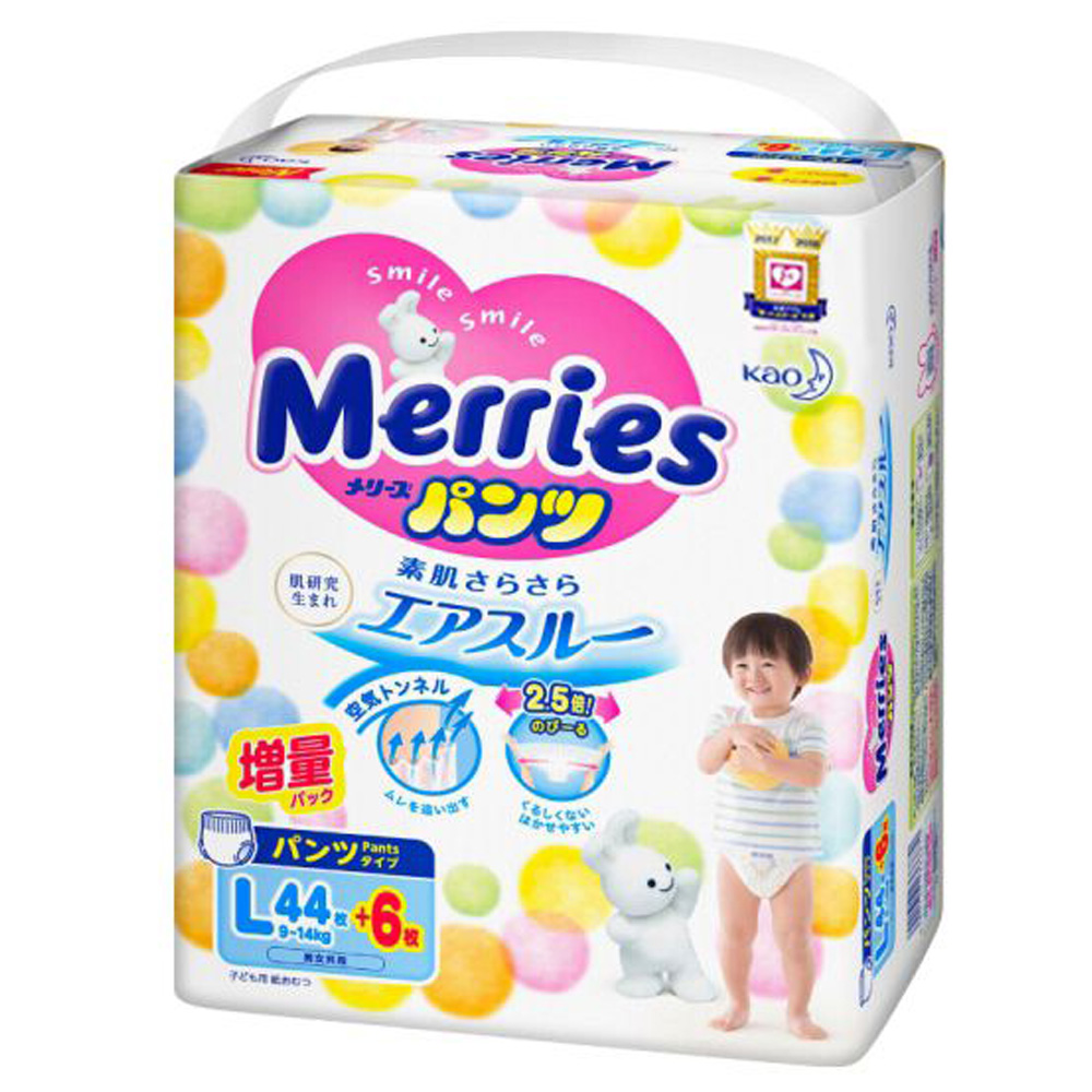 Bỉm Merries loại tã quần, size L50 (L44 + 6) cộng miếng (44 + 6 miếng) (cho bé 9-14kg hoặc trẻ từ 8-30 tháng tuổi)- Hàng nhập khẩu từ Nhật Bản, hàng chính hãng từ nhà sản xuất KAO