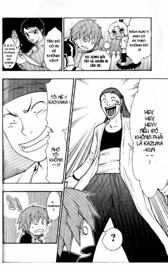 dragon eye chapter 5 19