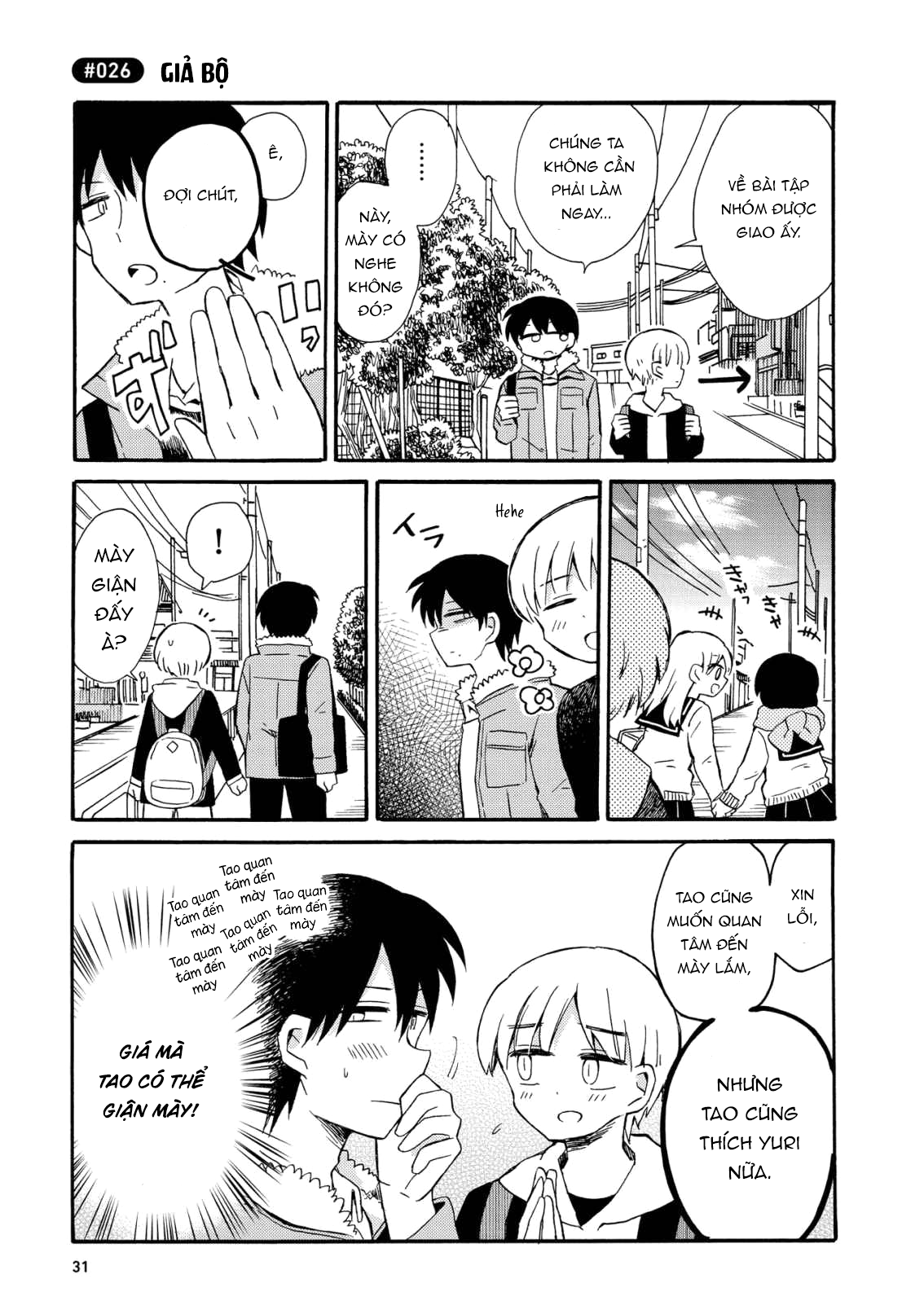 thầm thích thằng bạn thích yuri chapter 2 7