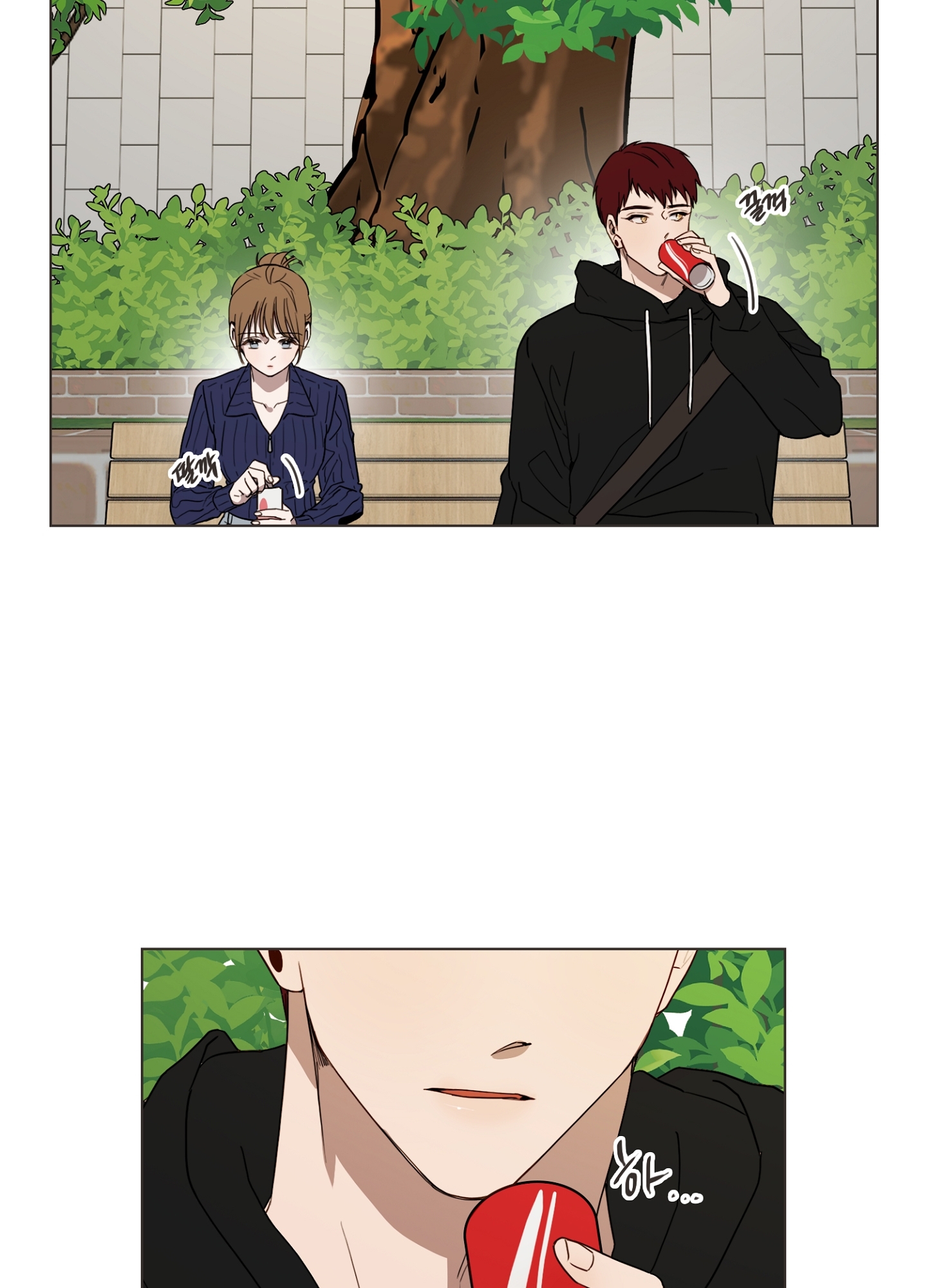 [18+] bạn bè cái quái gì chapter 6.1 8