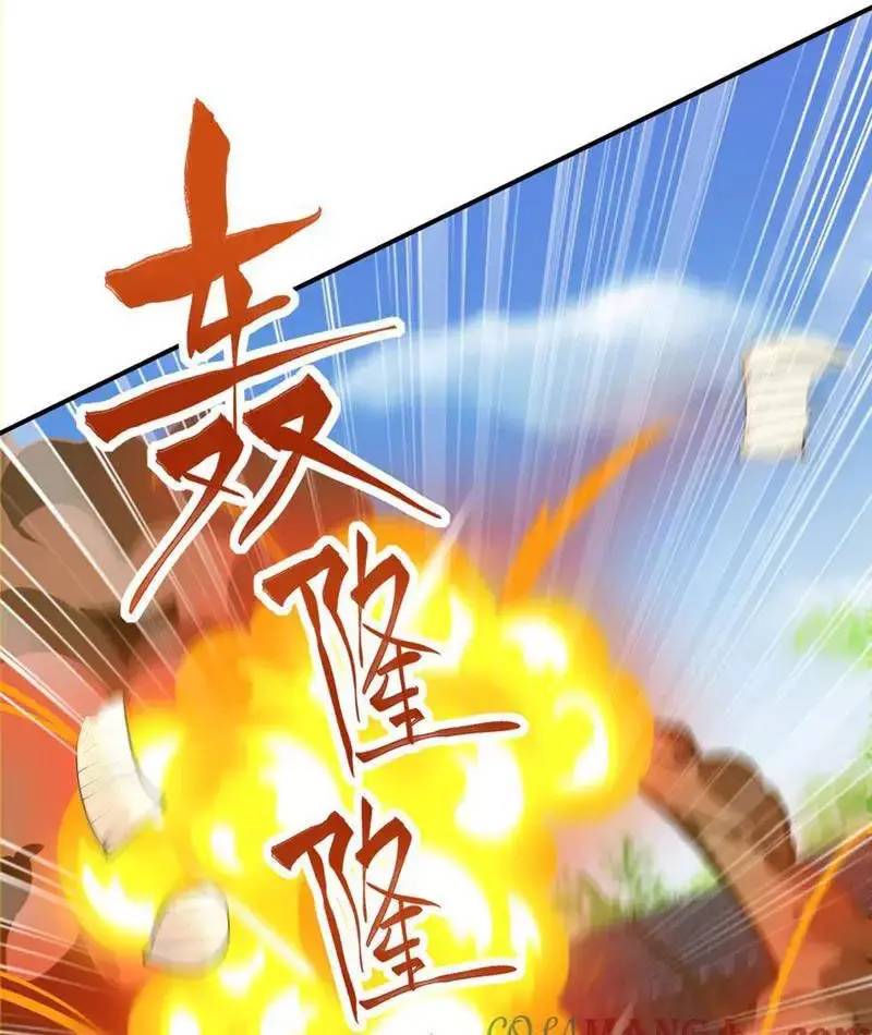 đồ đệ thăng cấp, ta nằm không cũng mạnh chapter 28 5